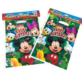 Party loot bag Mickey mouse { meduim size} 10 pcs. per pack