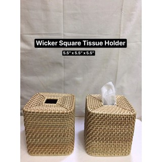 Wicker / Rattan Native Square Tissue Holder