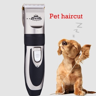 Rechargeable Professional Hair Clipper Pet Cat Dog Rabbit Hair Trimmer Dog Hair Clipper Grooming