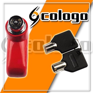【COLOGO】 Motorcycle Disc Brake Lock Alloy for Motor Bike Anti-theft Security # Bike Lock BL012232 (1)