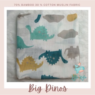 A to W Designs - SOFT BAMBOO MUSLIN SWADDLE BLANKETS 70% BAMBOO 30% COTTON (7)