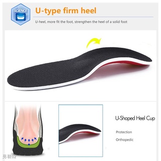 ✆☌Arch Support Shoes Insoles Orthopedic Shoe Pad for Men and Women