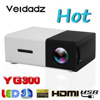 VEIDADZ YG300 LED Mini Projector Supports 1080P Playback 480x272 Pixels Portable Home Media Built-In