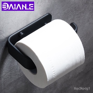 Toilet Paper Holder Black Aluminum Creative Bathroom Roll Paper Holder Decorative Paper Towel Holder