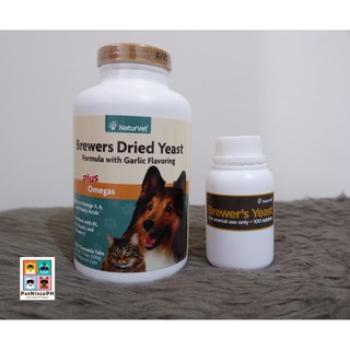 Brewer’s Dried Yeast Naturvet for Dogs and Cats 50grams