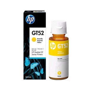 HP GT53/51 & GT52 (Cyan,Magenta,Yellow,Black) 1 Set (4)