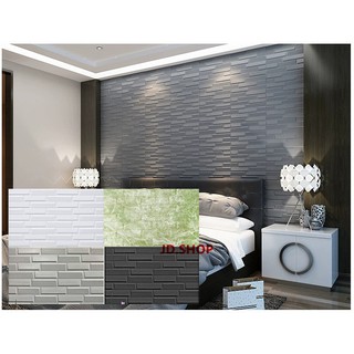 wallpaper sticker design wall decor waterproof adhesive brick foam DIY 3D for bedroom Home White BHW