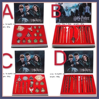 Harry Potter Magic Academy 11 Magic Wand Necklace Boxed Set