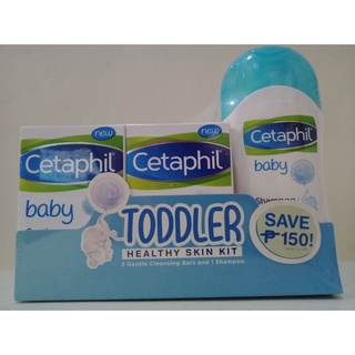cetaphil cleanser cetaphil cetaphil baby EXCLUSIVE! LIMITED! Cetaphil Baby Toddler Healthy Skin Kit