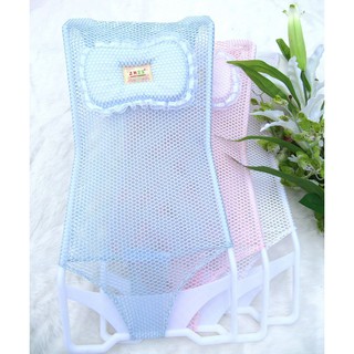 Baby Bath Seat Support Net Bathtub Shower Mesh Children's Bathing Net Bed Shower Rack (9)