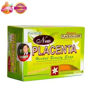New Placenta Herbal Beauty Soap with Papaya Extract 135g