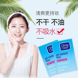 【spot goods】✘﹊❆oil control oil control cleanser Blotting paper facial Clean & Clear oil-absorbing pa