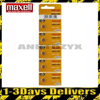 Maxell sr621 1 piece or 1 pad/5pieces sr621sw