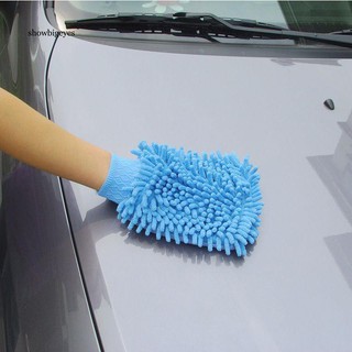 【Fast delivery】1Pc Car cleaning gloves Wash Washing Microfiber Chenille Auto Cleaning Glove MJ005 (5)