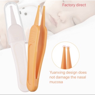【BEST SELLER】 Newbron Digging Nose Clip Baby Nose Dung Clip Baby Daily Care Cleaning Tweezers