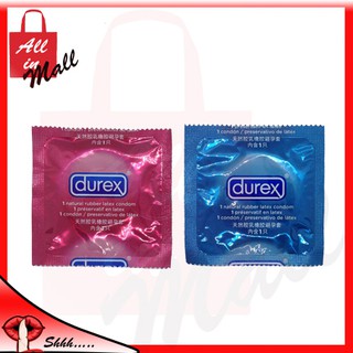 AllinMall!1PC Durex condom random color Ad0008