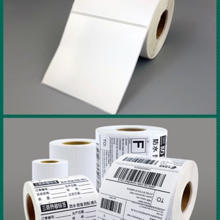 100*100mm/100*150mm Direct Thermal Paper Label for Thermal Printer (500Labels/roll) Ljcosmetics