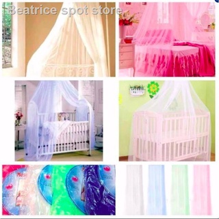 ¤❇◙Round Mosquito Net Romantic House Bed Canopy (Random Color)