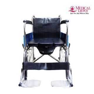 Medical Depot Commode Wheelchair