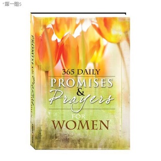 ▼365 Daily Promises and Prayers for Women