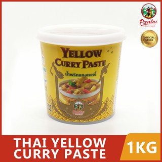 Pantai Thai Yellow Curry Paste 1kg