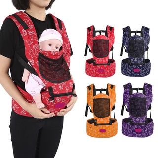 【Ready Stock】Baby Carrier □∋▧Newborn Infant Baby Carrier Hip Seat Breathable Baby Sling