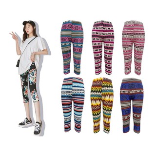Printed Tokong Leggings for Ladies (Small to Medium Frame Only)