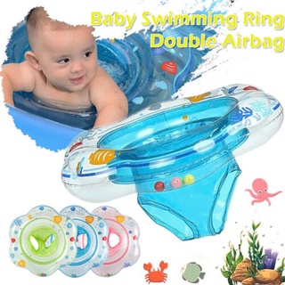 Baby Swimming Ring Inflatable Float Seat Toddler Kid Water Pool Swim Aid Toys