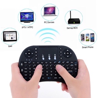 ❀Ak Wireless Mini Keyboard Rii i8 Air Mouse Keypad Remote Control Android TV Box min key