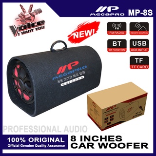 8 Inch Car Woofer Bluetooth Speaker USB TF card AUX player Wireless Bluetooth Super Bass Speaker Mot