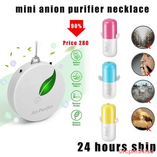 ❈Air Purifier Wearable Necklace Mini Portable USB Air Purifier Negative Ion Generator Low Noise Air