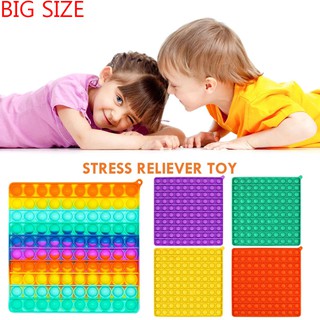 BIG SIZE Fidget Toys Pops It Square Antistress Toy Push Bubble Fidget Sensory Squishy Jouet Pour Autiste For Adult Children Gift