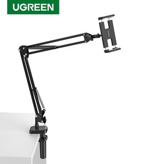 Ugreen Phone Holder Tablet Stand Mount Adjustable Lazy Cellphone Clip Aluminum Arm