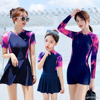 One-Piece Swimsuit Parent-child Wear Conservative Mother and Daughter Terno New Family