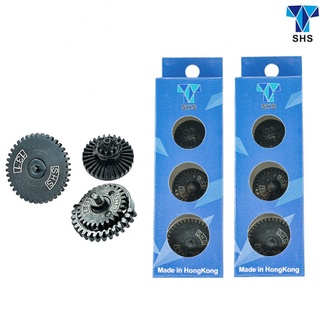 SHS 13: 1/16:1/18:1 Straight Tooth Steel Gear Set for JM Gen. 8/9/10 /NO.2 gearbox modification upgrade accessories