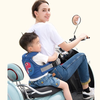 Electric motorcycle child seat belt baby seat belt riding battery car child reclining strap anti-fall protection belt txbit.sg 06823