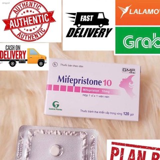 Ang bagong(Sulit Deals!)●120hours or 5days Morning After Pill- Plan B