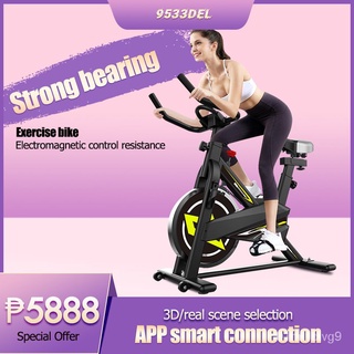 Fitness bike Stationary bicycle Floor bike bicycle Spinning bike Fitness spinning bike Humanized adj