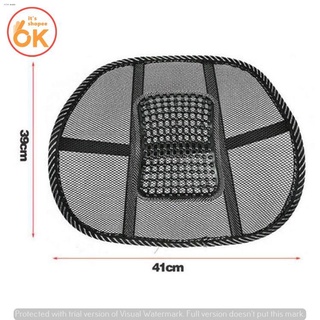 new products﹍◇OK Mesh Lumbar Lower Back Support Car Seat Chair Cushion Pad