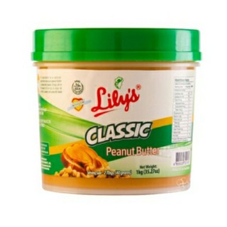 Lily's Classic Peanut Butter 1kg
