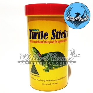 Classica Fancy Turtle Sticks (Floating Type)