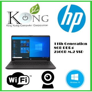 Hp 250 G8 Laptop Brand New Good for Work from home/Online School/Office work/Online Teaching