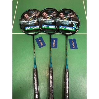 2021 Yonex YONEX 88D/S PRO professional badminton racket full carbon single shot offensive