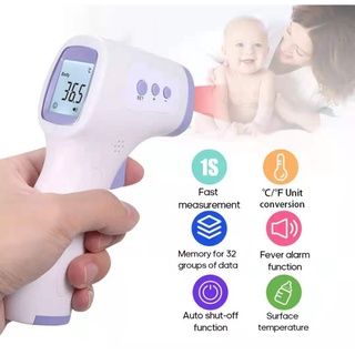 Infrared Forehead Thermometer Digital Thermometer Non-contact Body Temperature High Precision Measur