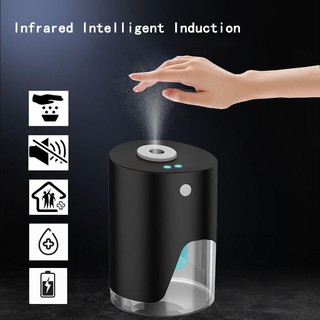 Intelligent Induction Alcohol Disinfection Machine Spray Automatic Induction Sterilization Sprayer N