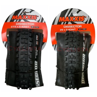 MAXXIS Dissector 27.5/29x2.40WT Folding Tire (sold per piece)