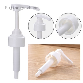 Pujiangyezhuan Oil bottle pressure mouth squeeze oyster sauce press household oyster sauce pump head squeezer