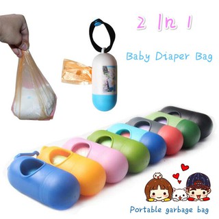 Baby Diaper Bag Disposable Waste Dispenses With Garbage Bags