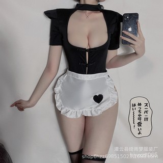 Yumeng Sexy Maid Seductive Sexy Lingerie Passion Hollow-out Role Play One-Piece Suit Hot Maid Ware