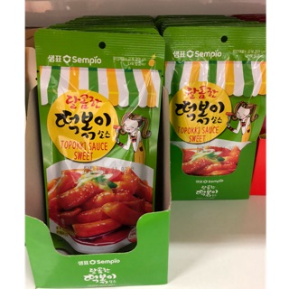 Rice cake sweet sauce (tteokbokki sauce) R020 (1)